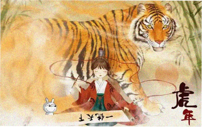 病娇漫画年度榜单发布